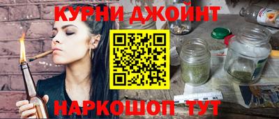 apvp Донской