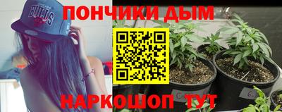 apvp Донской