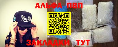 марихуана Дубна