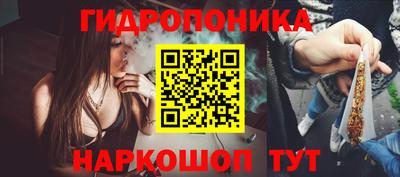 COCAINE Донецк