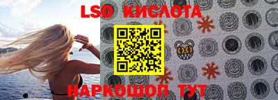 apvp Донской