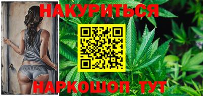 меф Апрелевка