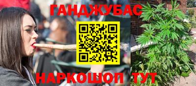 apvp Донской