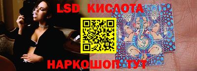 apvp Донской