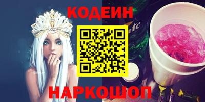 apvp Донской