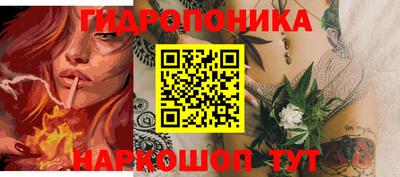 apvp Апшеронск