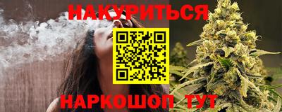 COCAINE Донецк