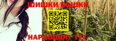 COCAINE Донецк