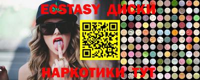 apvp Донской