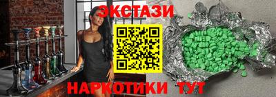 apvp Донской