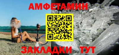 apvp Апшеронск