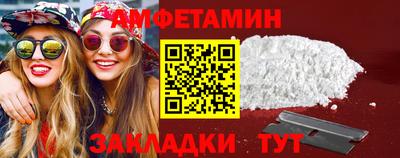 COCAINE Донецк
