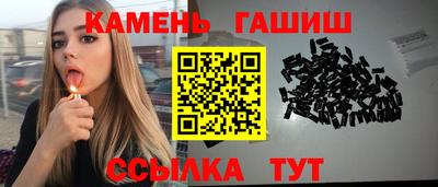 марихуана Дубна