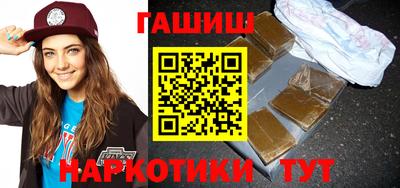 меф Апрелевка