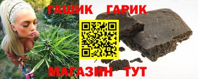 apvp Донской