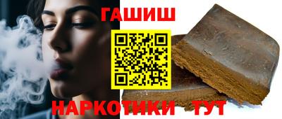 COCAINE Донецк