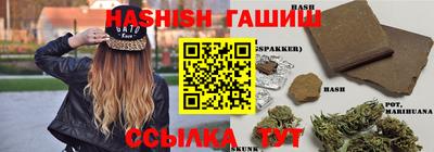 марихуана Дубна
