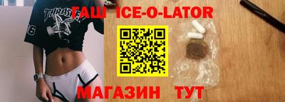 марихуана Дубна