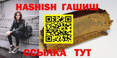 apvp Донской
