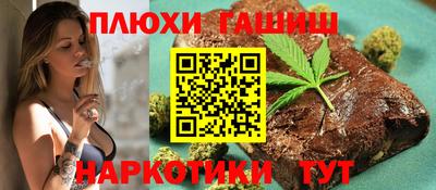 COCAINE Донецк