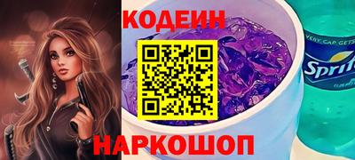 apvp Донской