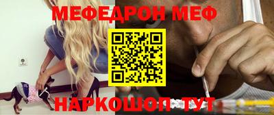 COCAINE Донецк