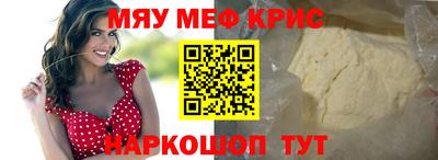 apvp Апшеронск