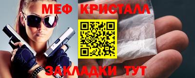 apvp Апшеронск