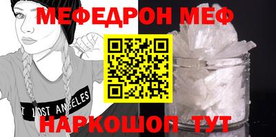 apvp Апшеронск