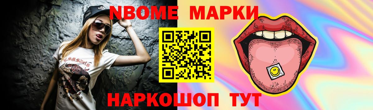 Лсд 25 экстази ecstasy Родники