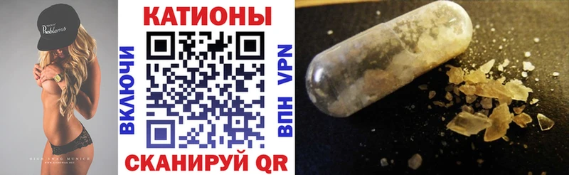 хочу   Родники  МЯУ-МЯУ мука 