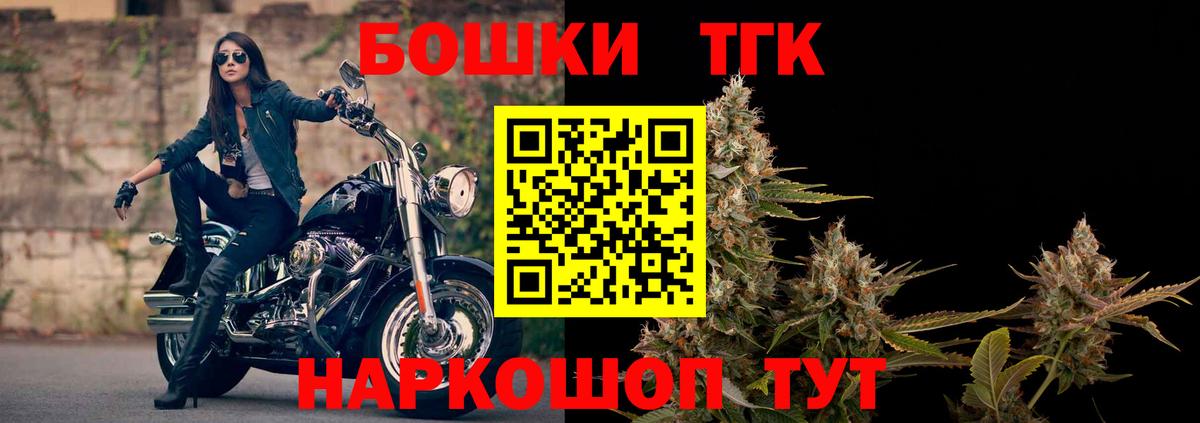МАРИХУАНА конопля Родники